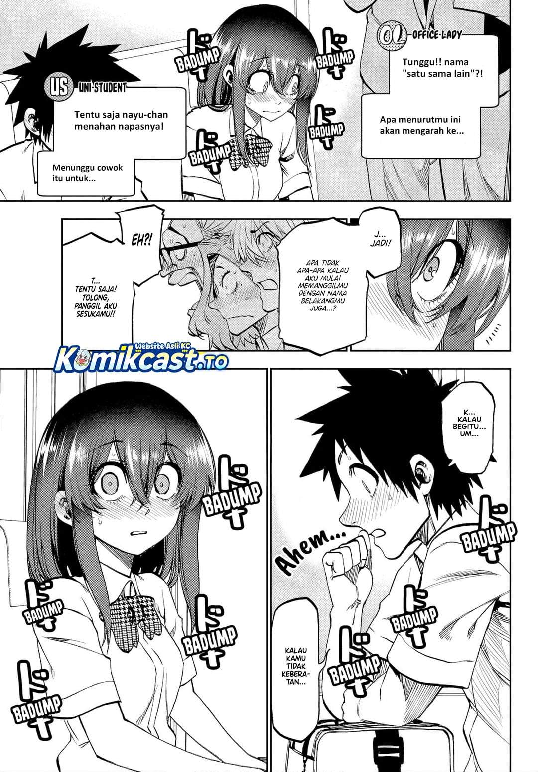 Kesa Mo Yuraretemasu Chapter 42