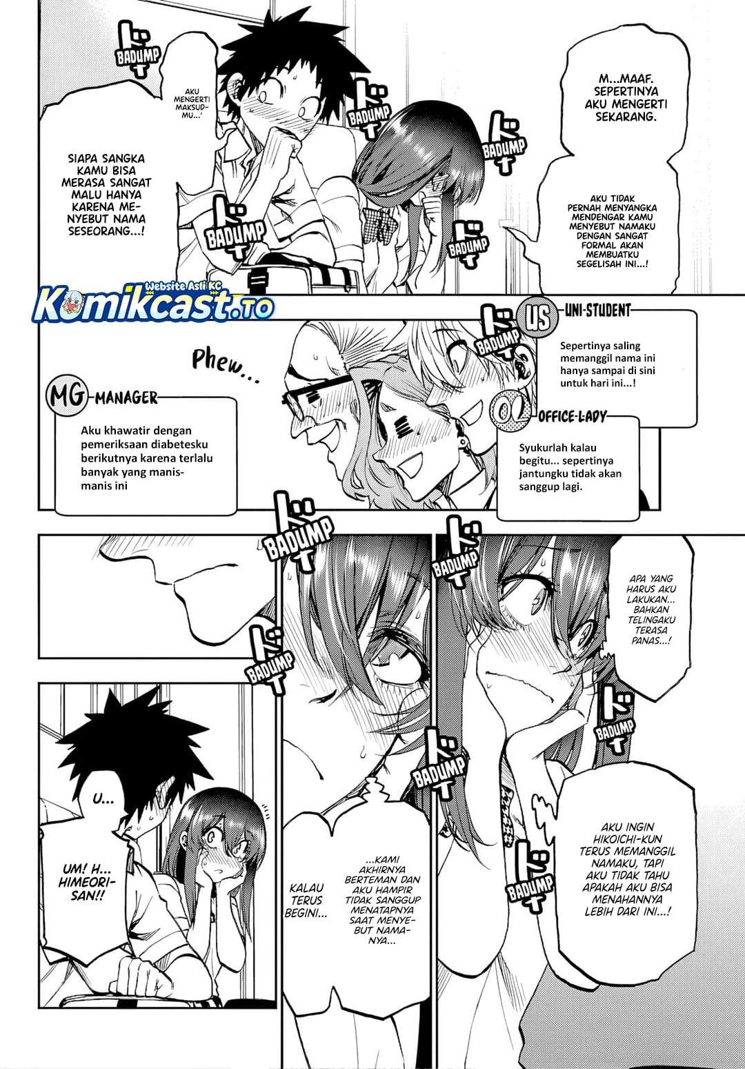 Kesa Mo Yuraretemasu Chapter 42