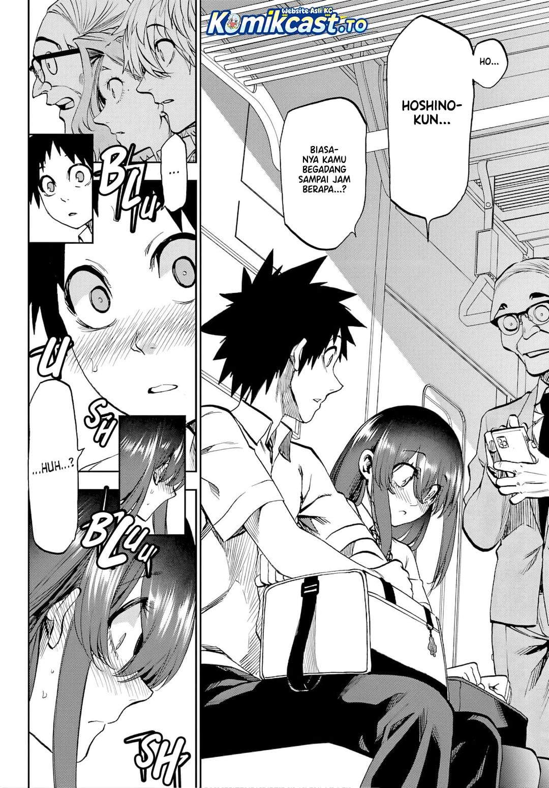 Kesa Mo Yuraretemasu Chapter 42