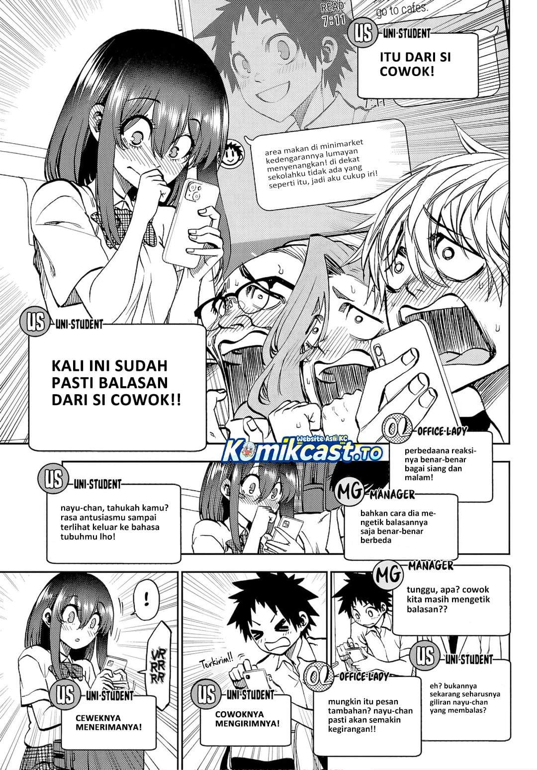 Kesa Mo Yuraretemasu Chapter 43