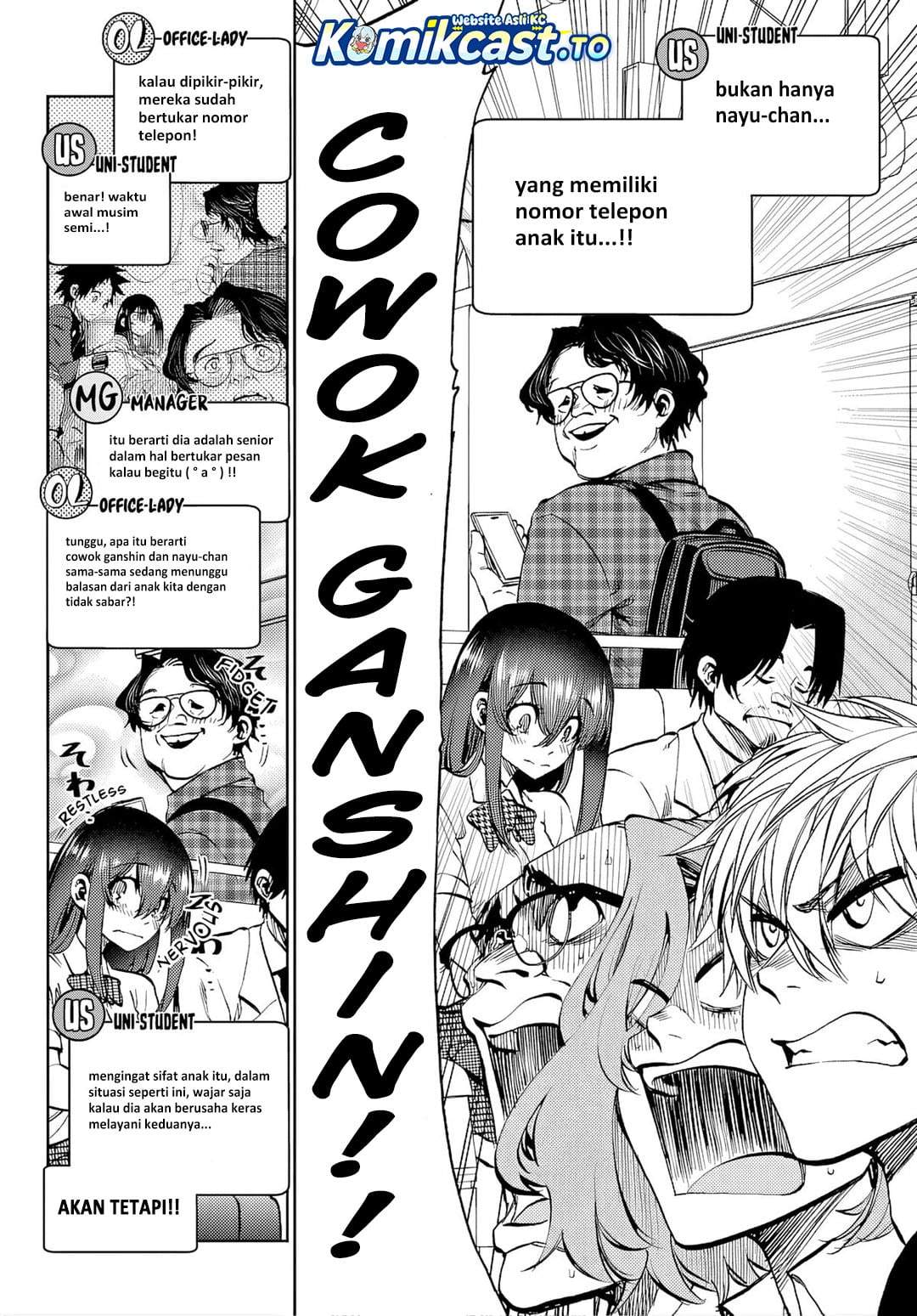Kesa Mo Yuraretemasu Chapter 43
