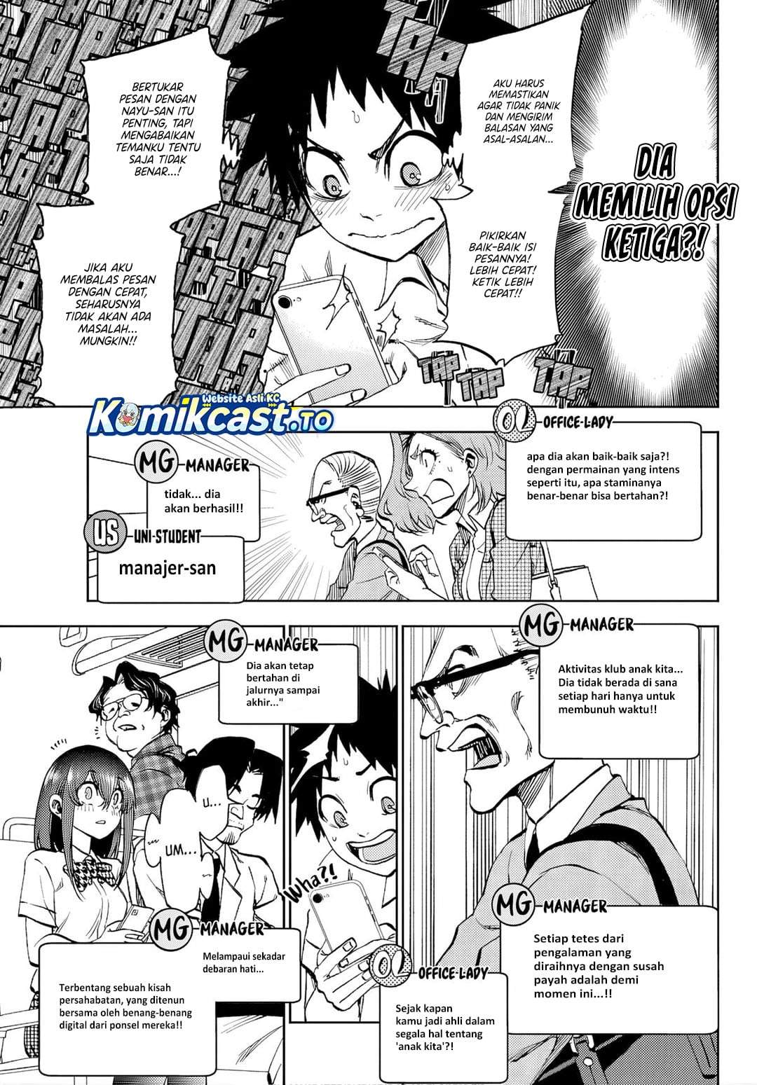 Kesa Mo Yuraretemasu Chapter 43