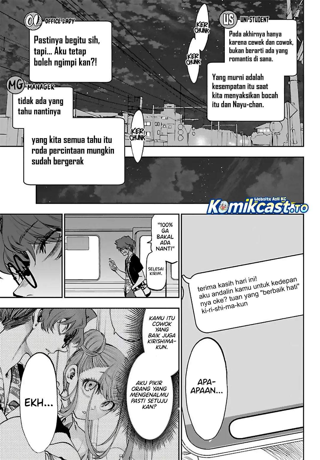 Kesa Mo Yuraretemasu Chapter 44