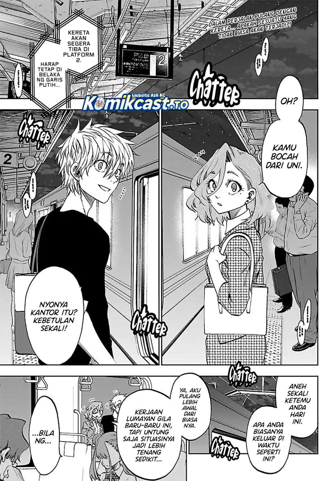 Kesa Mo Yuraretemasu Chapter 44