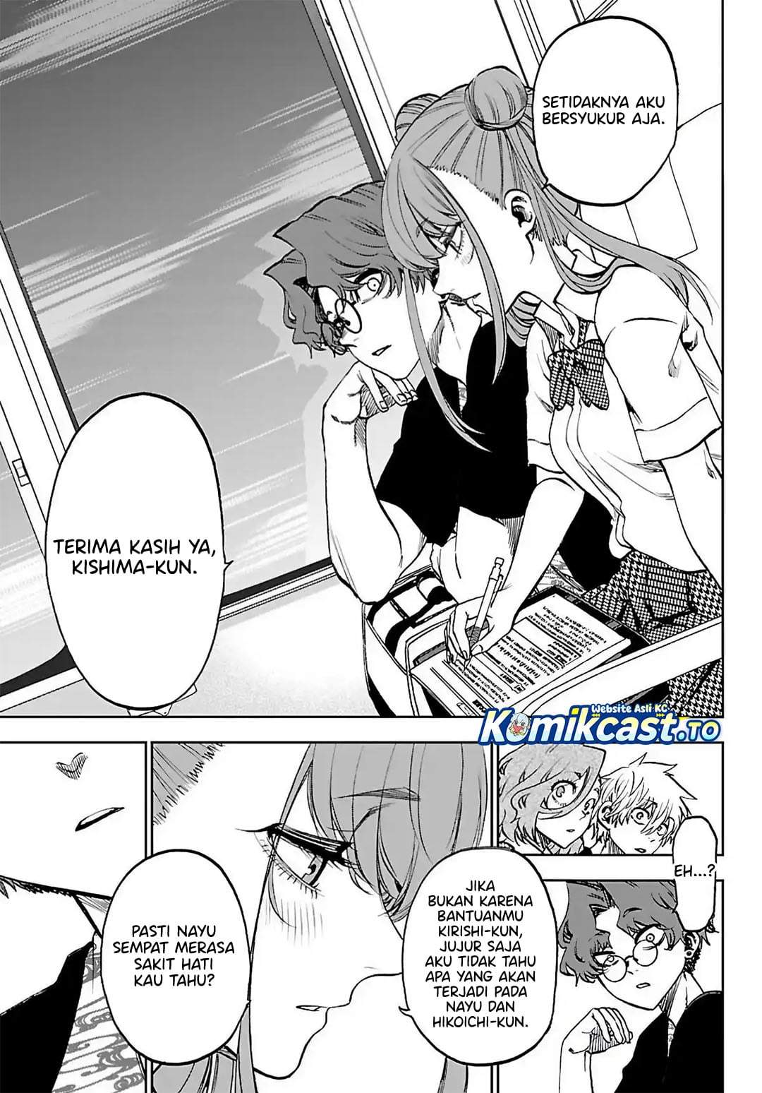 Kesa Mo Yuraretemasu Chapter 44