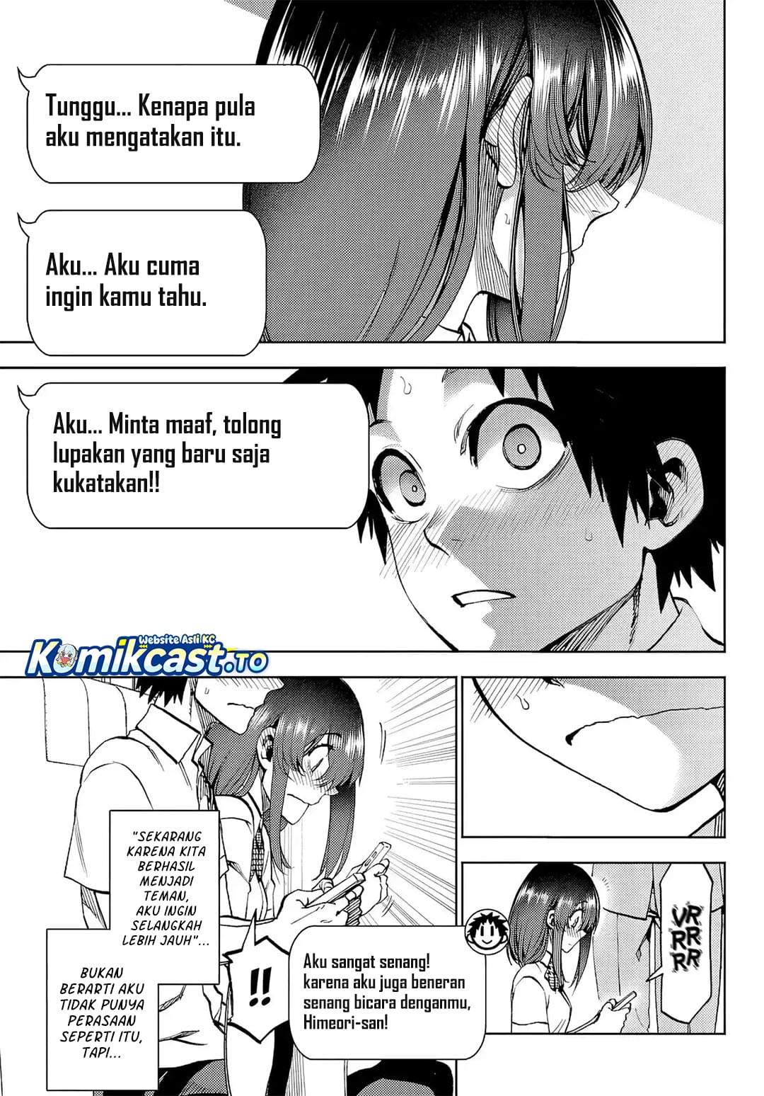 Kesa Mo Yuraretemasu Chapter 45