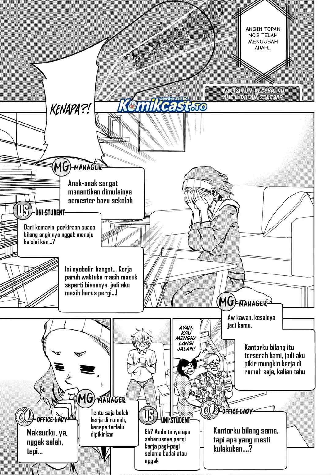 Kesa Mo Yuraretemasu Chapter 46