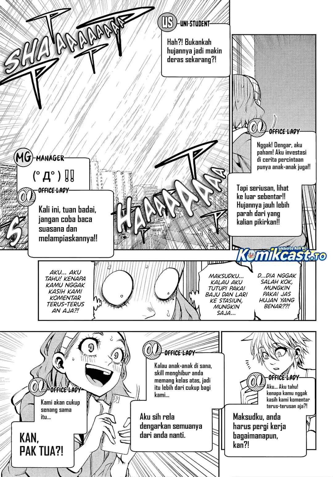 Kesa Mo Yuraretemasu Chapter 46