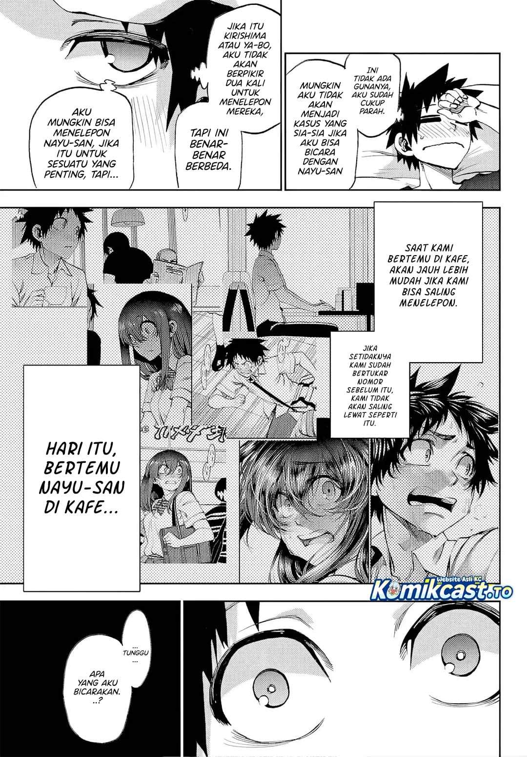 Kesa Mo Yuraretemasu Chapter 47
