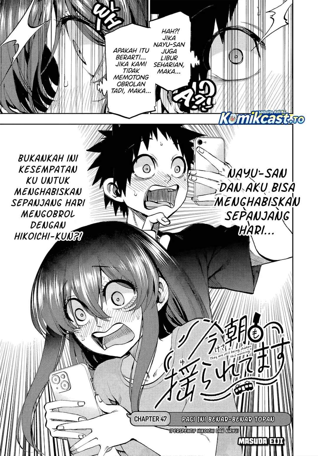 Kesa Mo Yuraretemasu Chapter 47