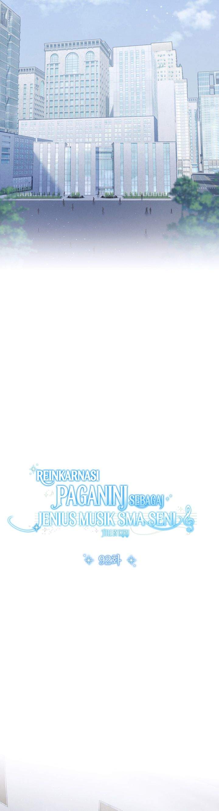High School Musical Genius Is Paganini Reincarnated Chapter 92