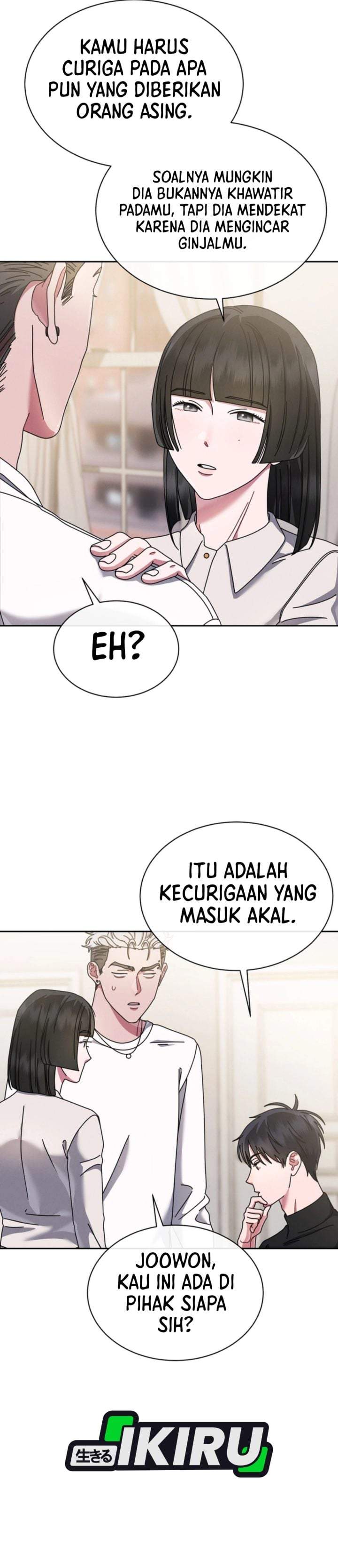 High School Musical Genius Is Paganini Reincarnated Chapter 95