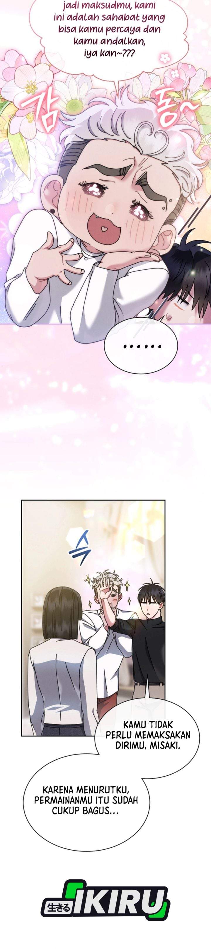 High School Musical Genius Is Paganini Reincarnated Chapter 95