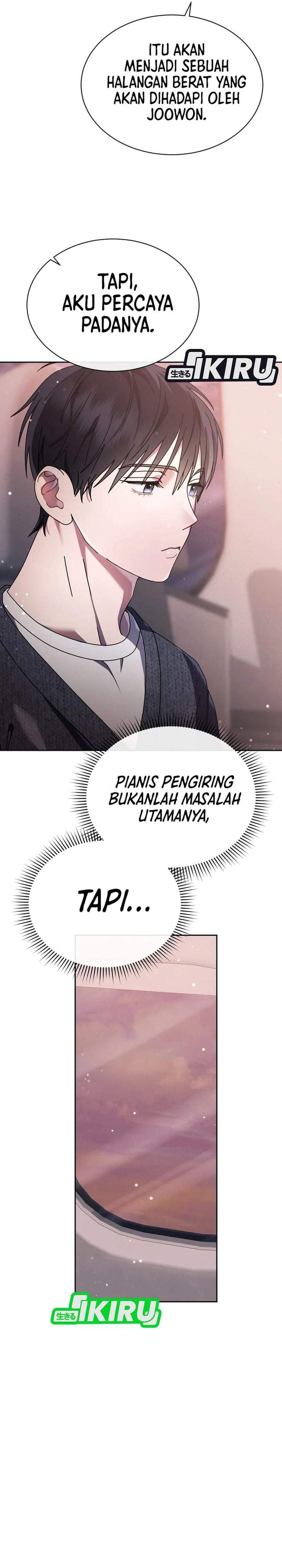 High School Musical Genius Is Paganini Reincarnated Chapter 98
