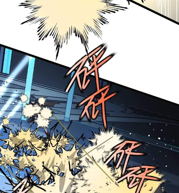 Strinova ~Tomorrow Will Finally Come~ Chapter 18