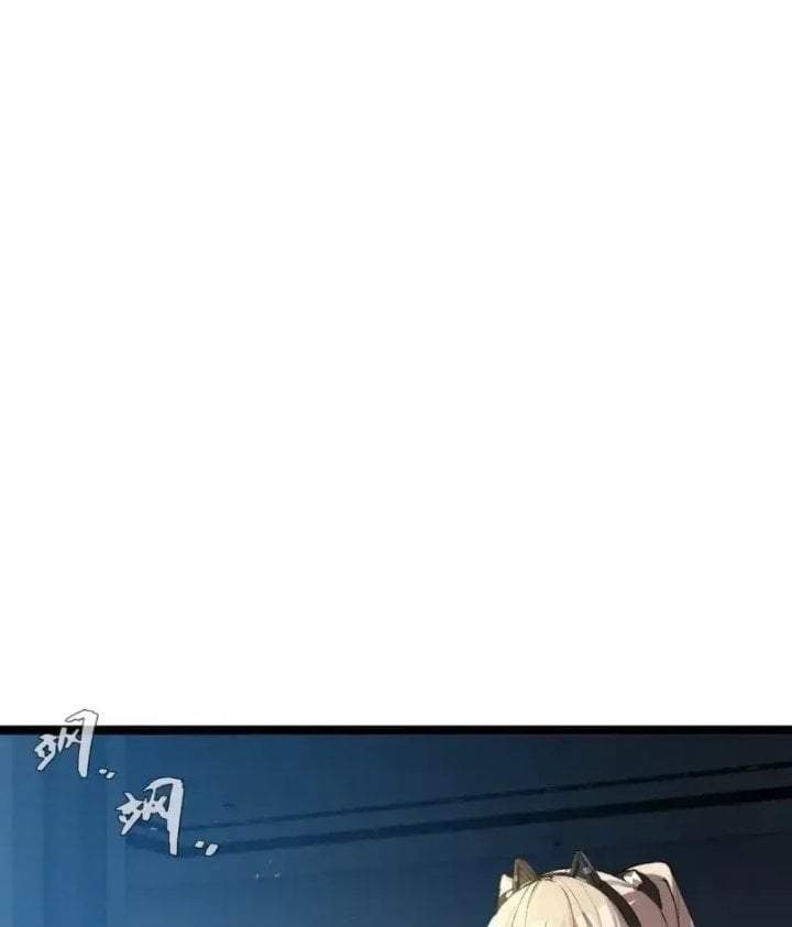 Strinova ~Tomorrow Will Finally Come~ Chapter 20