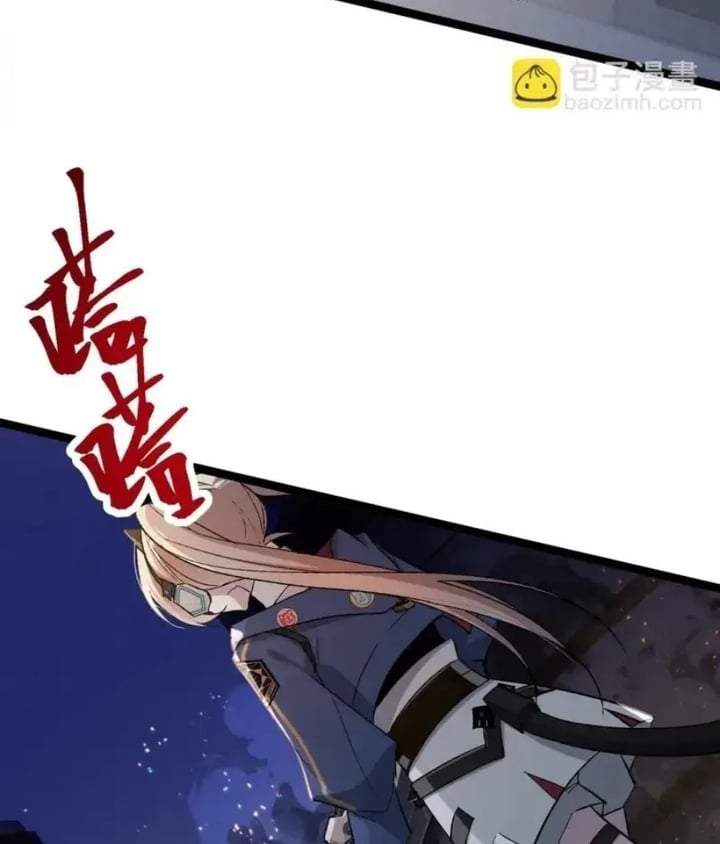 Strinova ~Tomorrow Will Finally Come~ Chapter 21