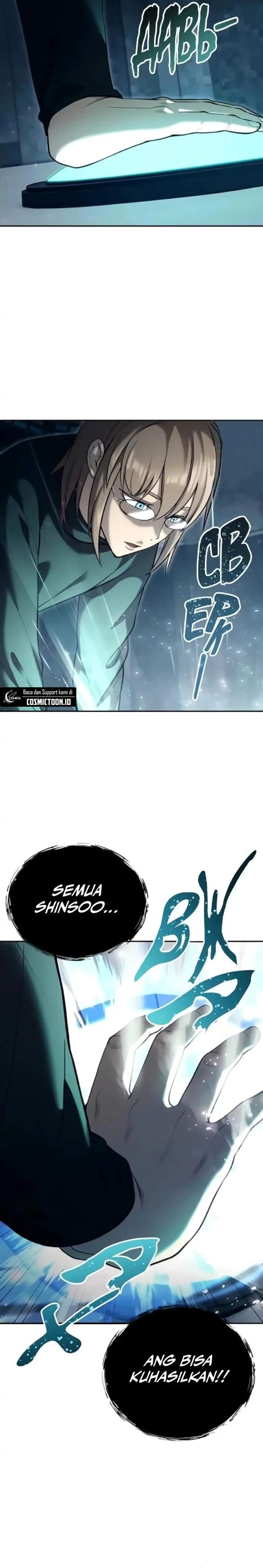 Tower Of God: Side Story Urek Mazino Chapter 59