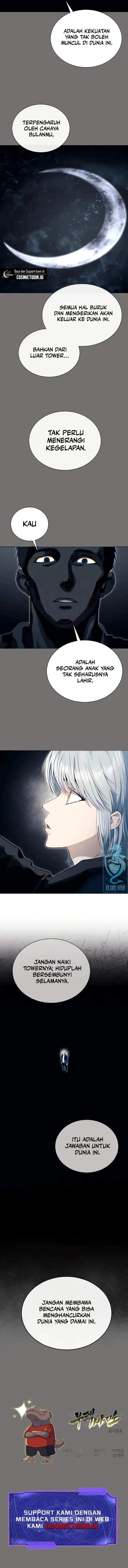 Tower Of God: Side Story Urek Mazino Chapter 60