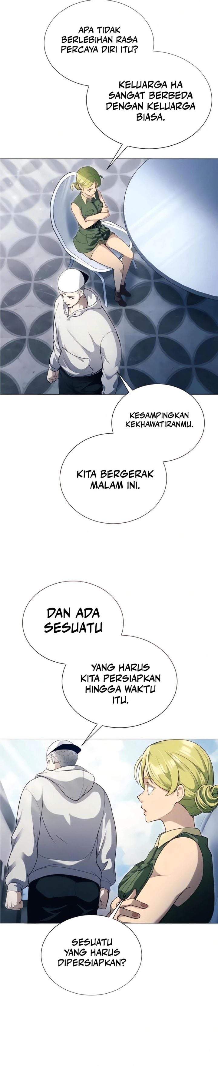 Tower Of God: Side Story Urek Mazino Chapter 63