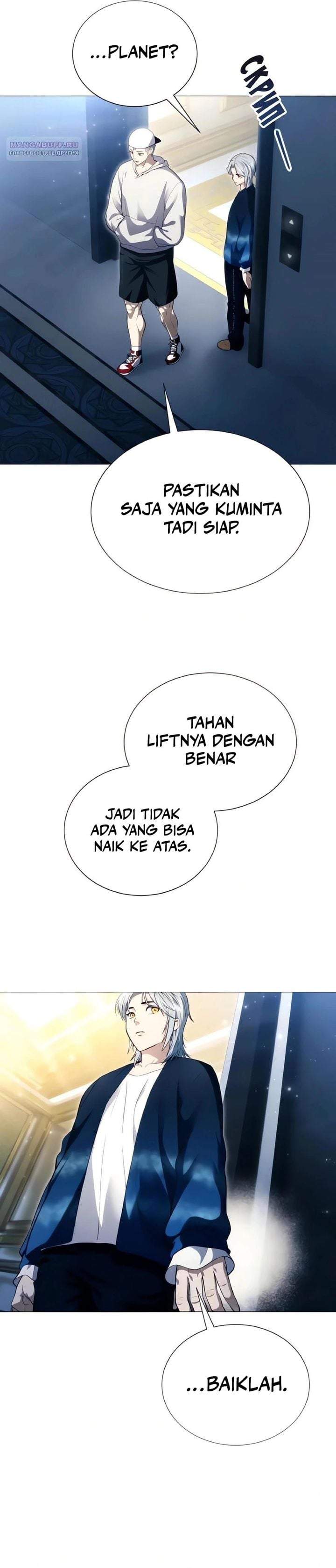 Tower Of God: Side Story Urek Mazino Chapter 63