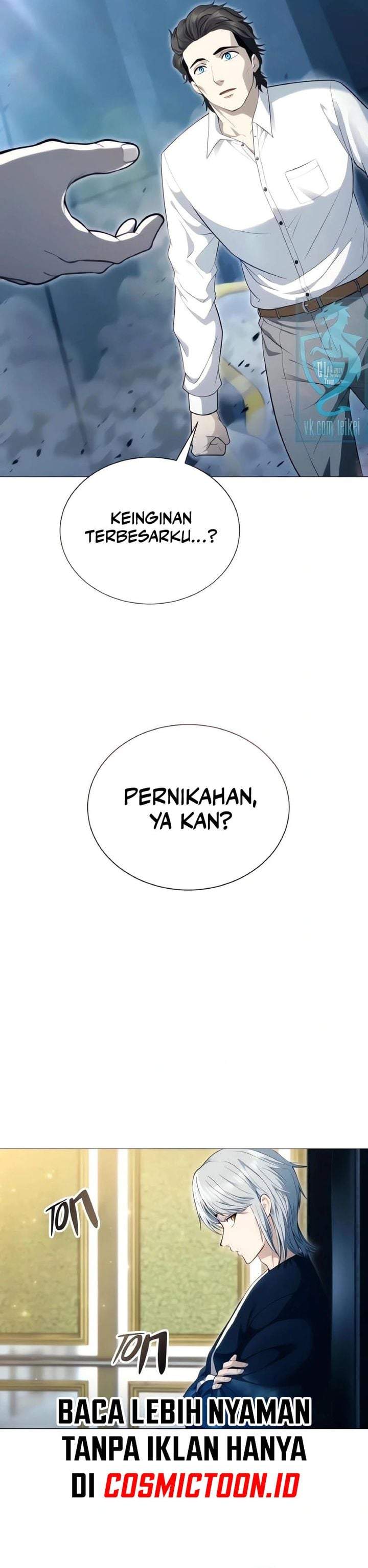 Tower Of God: Side Story Urek Mazino Chapter 63
