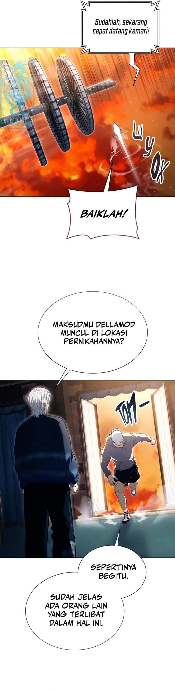 Tower Of God: Side Story Urek Mazino Chapter 63