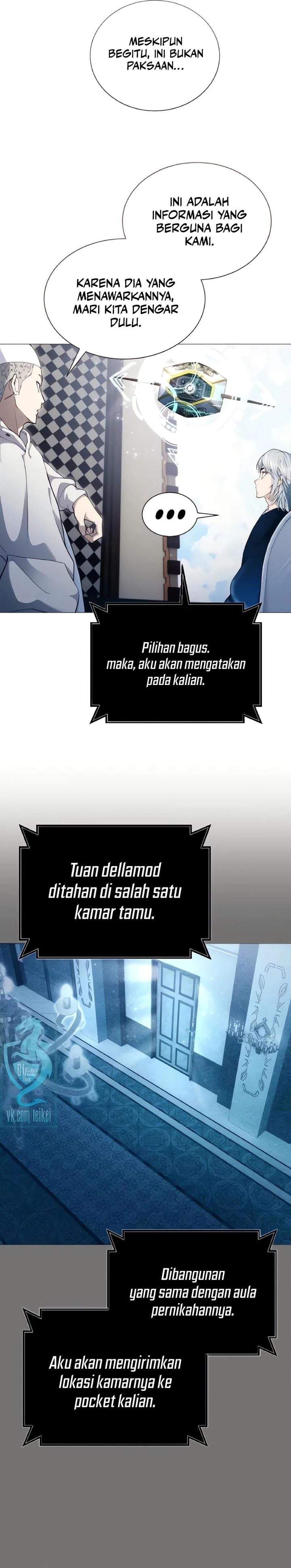 Tower Of God: Side Story Urek Mazino Chapter 63