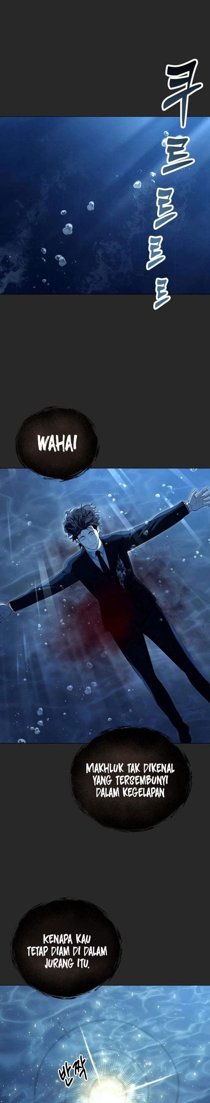 Tower Of God: Side Story Urek Mazino Chapter 66