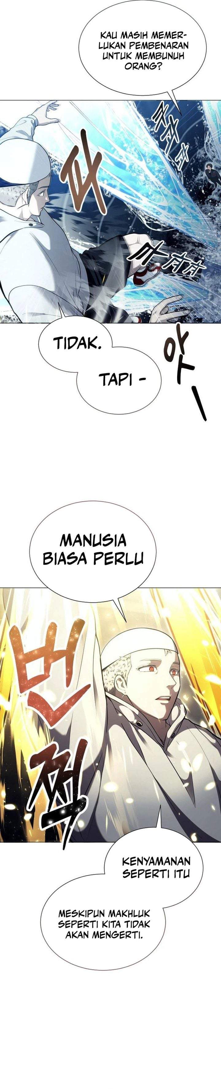 Tower Of God: Side Story Urek Mazino Chapter 66