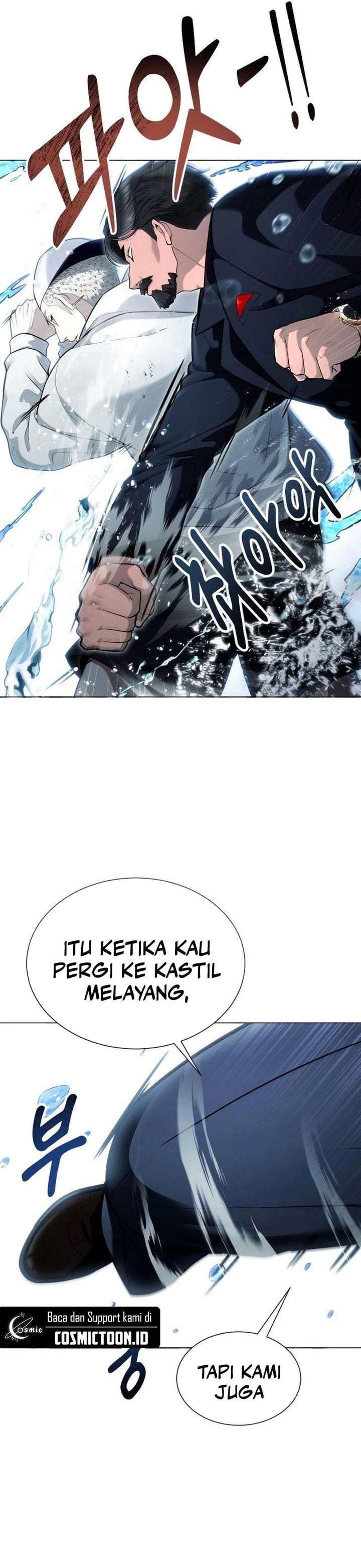 Tower Of God: Side Story Urek Mazino Chapter 66