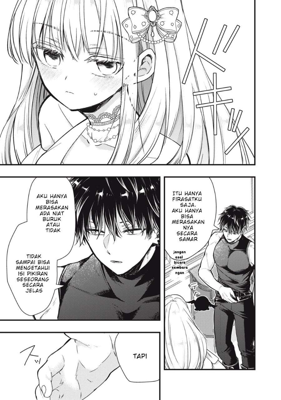 Yonige Seijo no Nidome no Kekkon Chapter 1