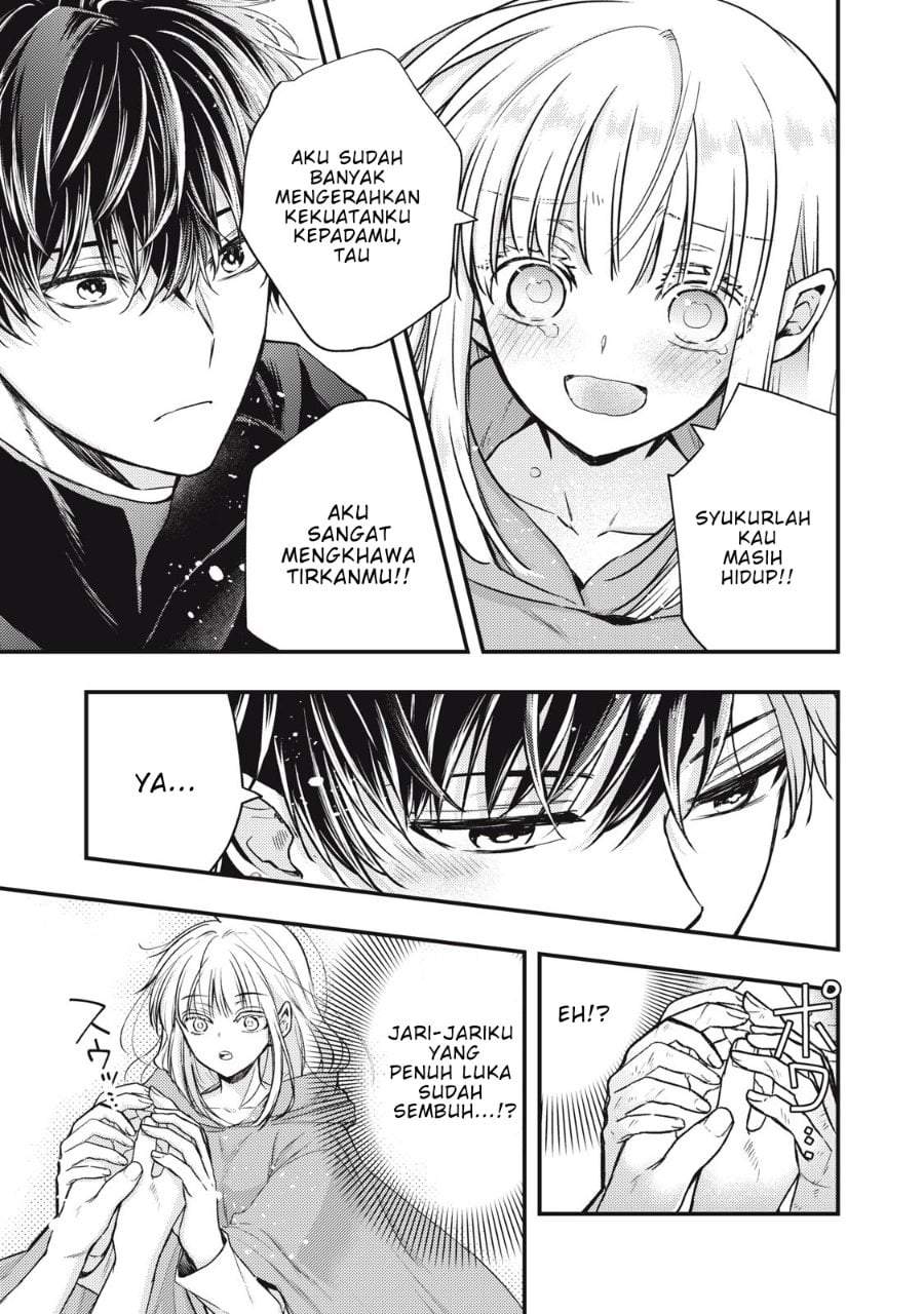 Yonige Seijo no Nidome no Kekkon Chapter 1