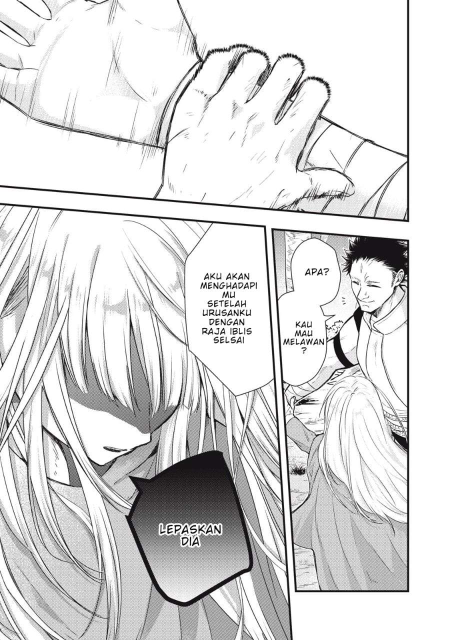 Yonige Seijo no Nidome no Kekkon Chapter 1