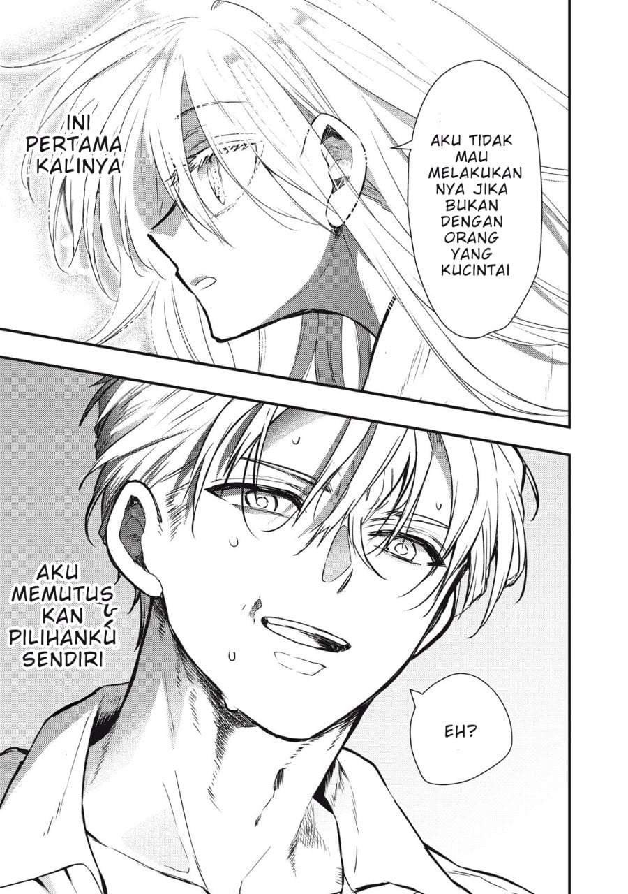 Yonige Seijo no Nidome no Kekkon Chapter 1