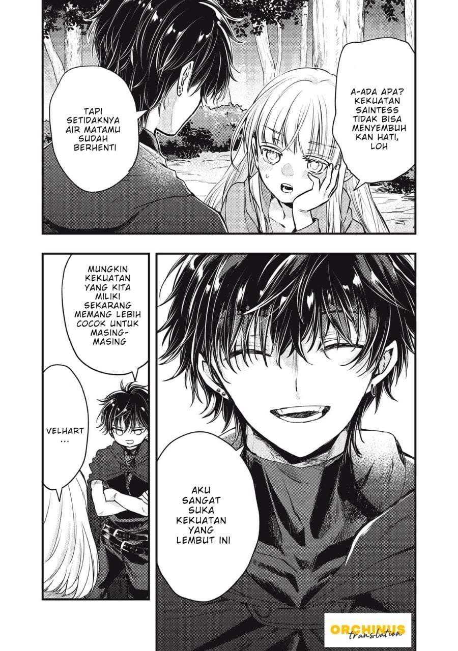 Yonige Seijo no Nidome no Kekkon Chapter 2.1