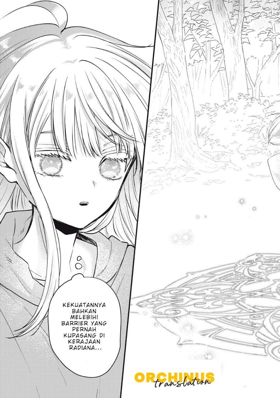 Yonige Seijo no Nidome no Kekkon Chapter 2.1