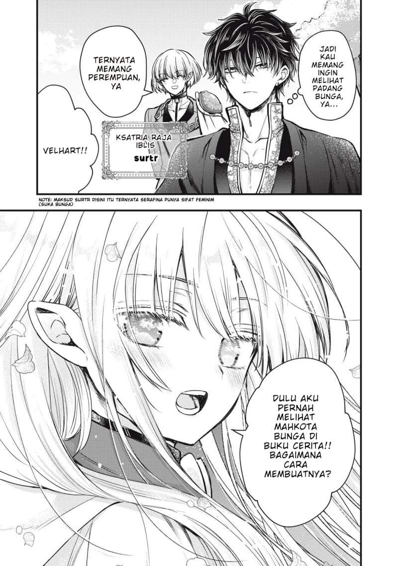 Yonige Seijo no Nidome no Kekkon Chapter 3.1