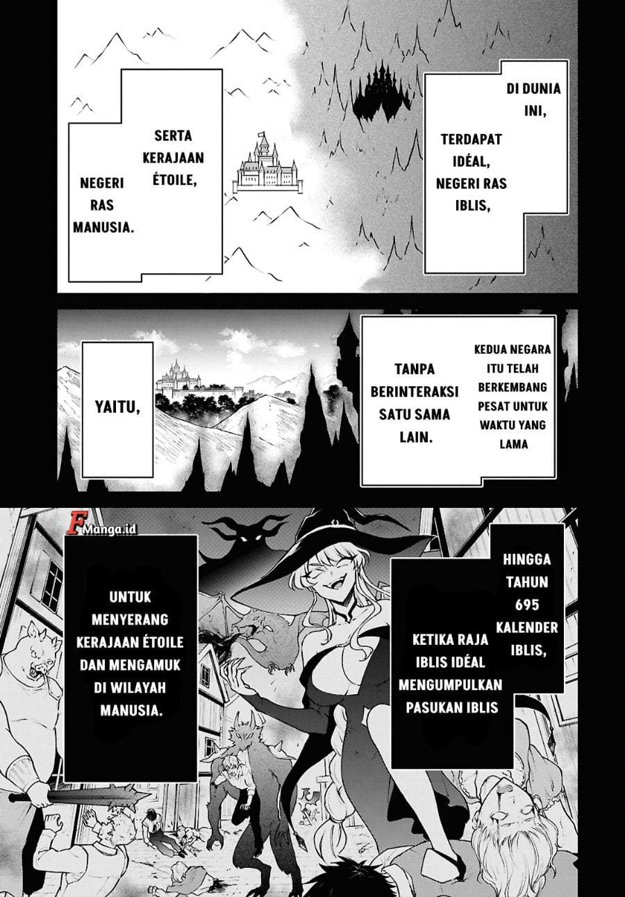 Maou no Musume wa Yuusha to Seiryaku Kekkon Shitai Chapter 1
