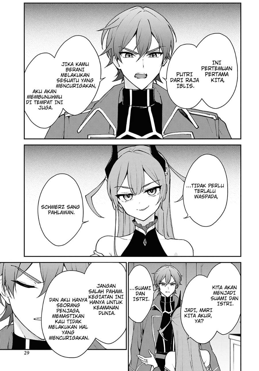 Maou no Musume wa Yuusha to Seiryaku Kekkon Shitai Chapter 1