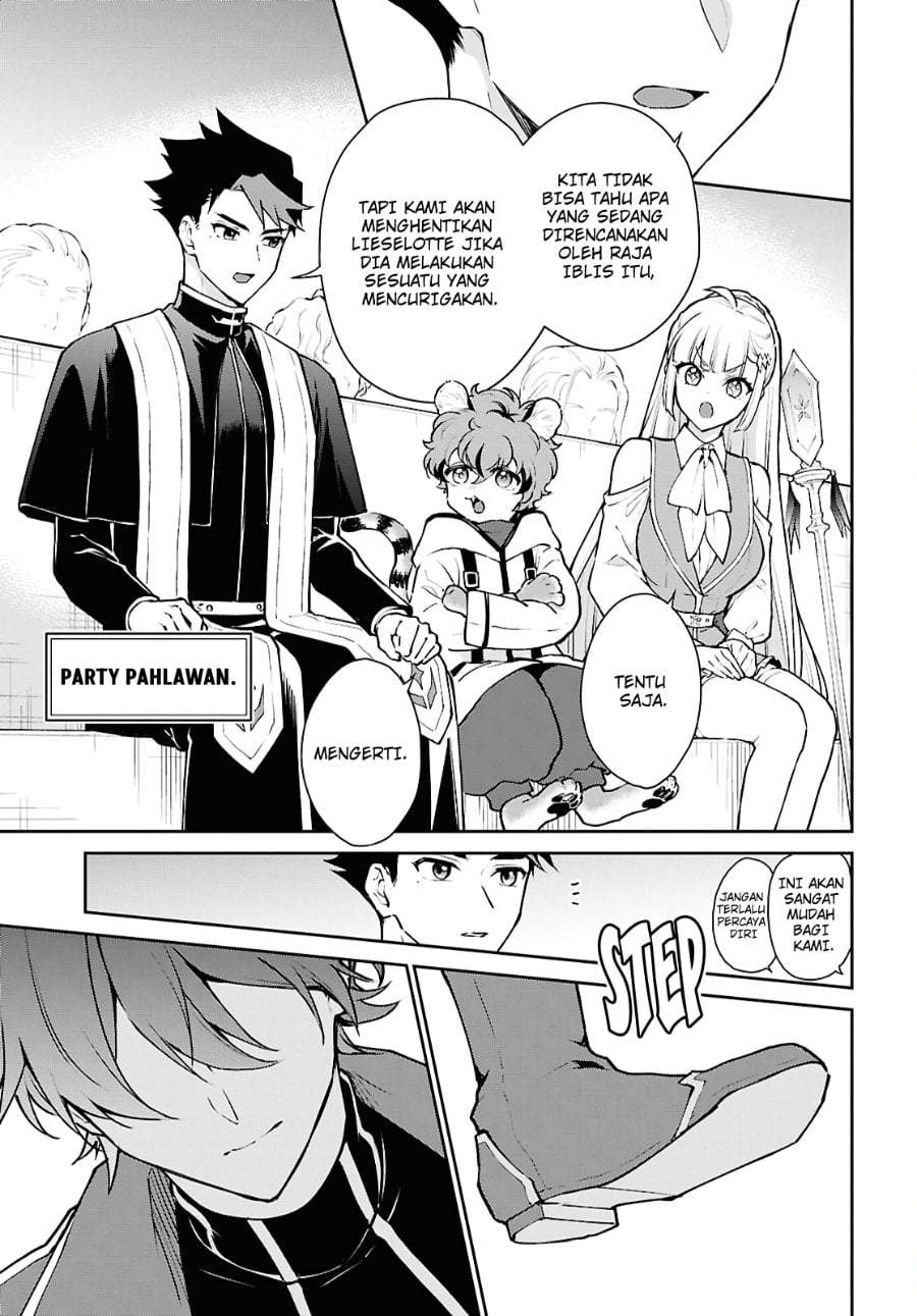 Maou no Musume wa Yuusha to Seiryaku Kekkon Shitai Chapter 1