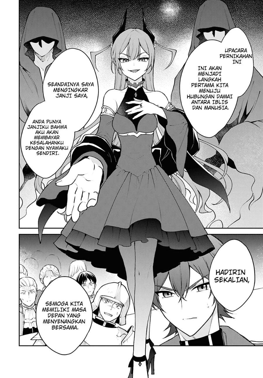 Maou no Musume wa Yuusha to Seiryaku Kekkon Shitai Chapter 1