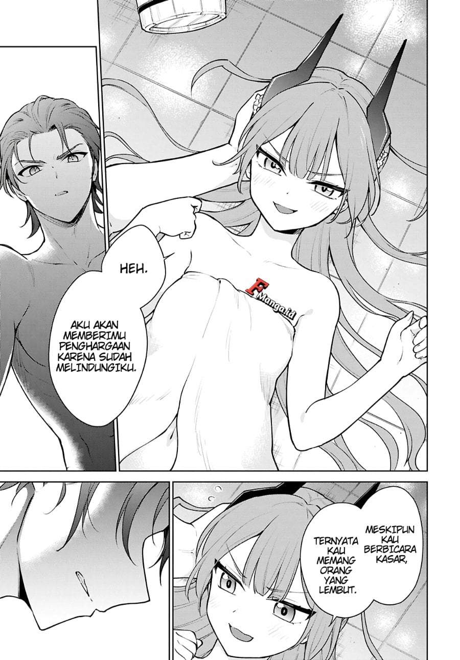 Maou no Musume wa Yuusha to Seiryaku Kekkon Shitai Chapter 2
