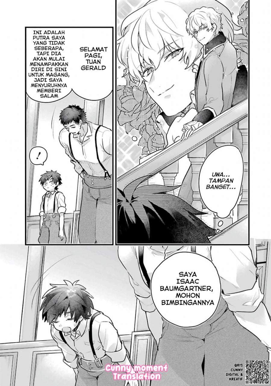 Otome Game no Mob Desura Naindaga Chapter 1