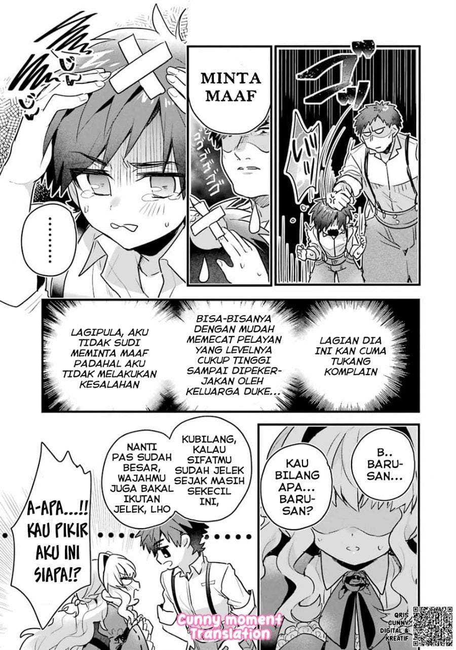 Otome Game no Mob Desura Naindaga Chapter 1