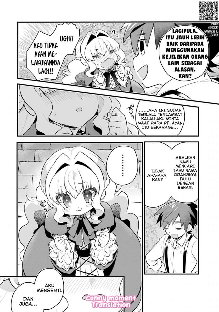 Otome Game no Mob Desura Naindaga Chapter 1