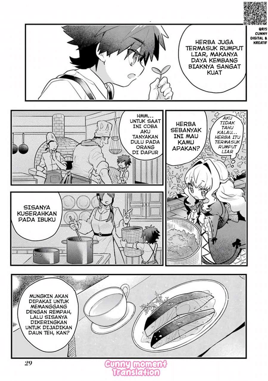 Otome Game no Mob Desura Naindaga Chapter 1