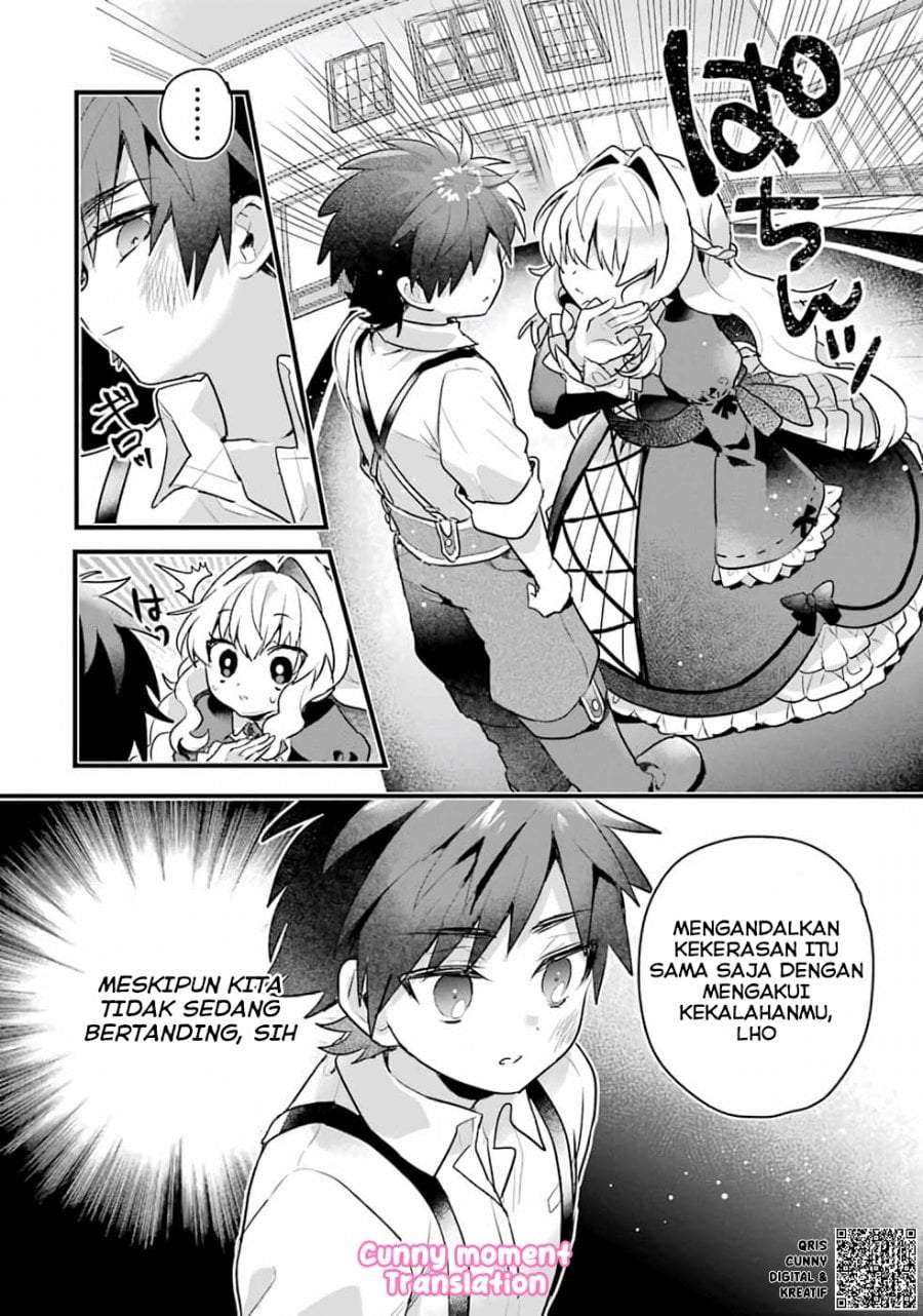 Otome Game no Mob Desura Naindaga Chapter 1