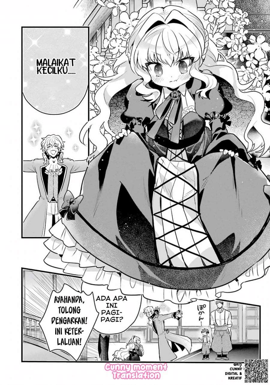 Otome Game no Mob Desura Naindaga Chapter 1