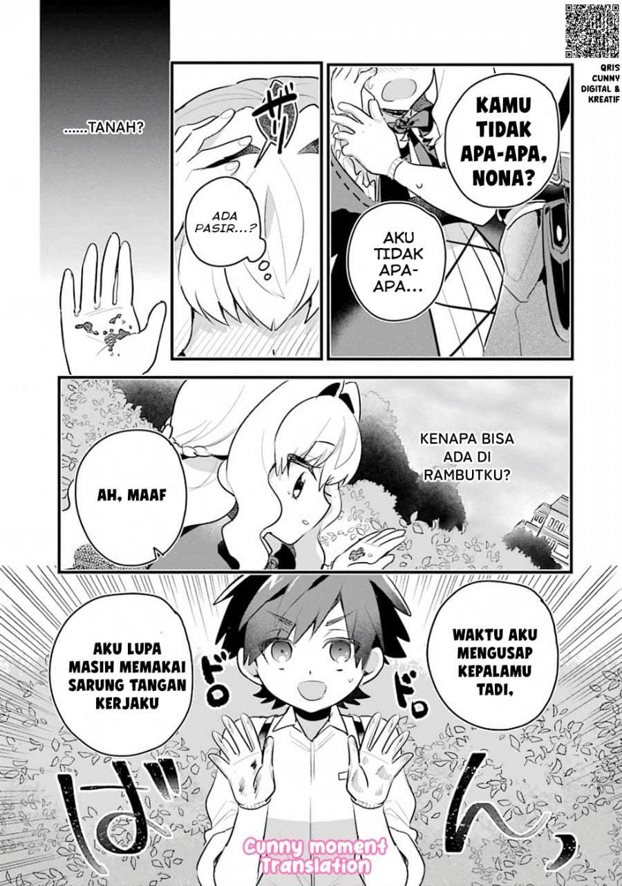 Otome Game no Mob Desura Naindaga Chapter 1